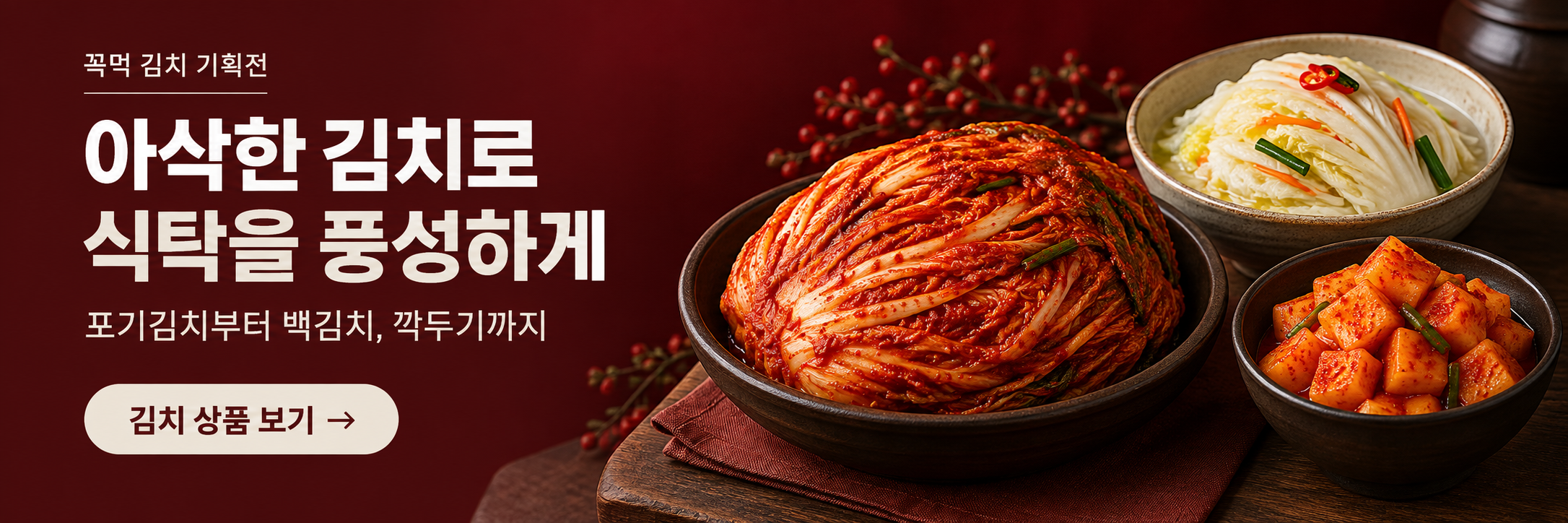 한우 구이용 소고기